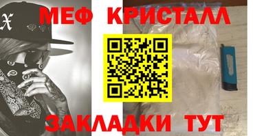 марки nbome Кунгур