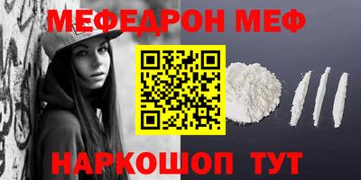 apvp Кулебаки