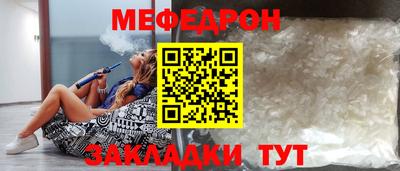 марки nbome Кунгур