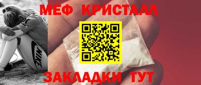 apvp Кулебаки