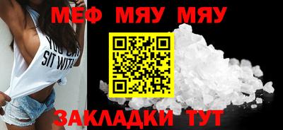 apvp Кулебаки