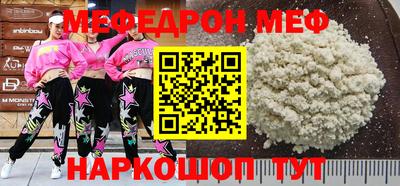 марки nbome Кунгур
