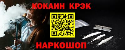 apvp Кулебаки