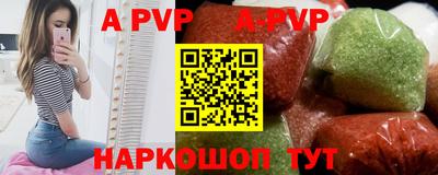 МДПВ Кумертау