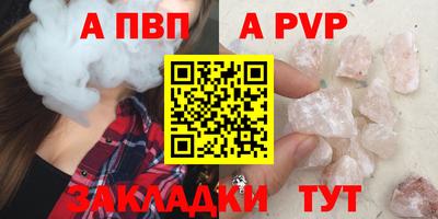 МДПВ Кумертау