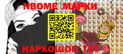 apvp Кулебаки