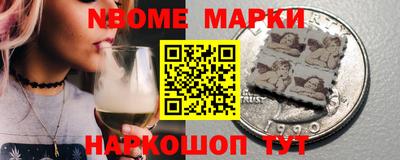 apvp Кулебаки