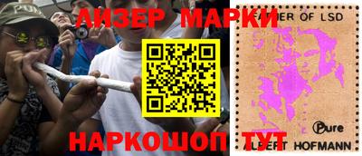 apvp Кулебаки