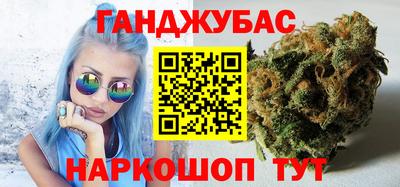 apvp Кулебаки