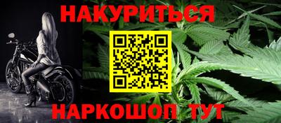 apvp Кулебаки
