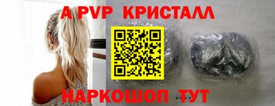 МДПВ Кумертау
