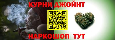 apvp Кулебаки