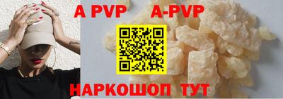 МДПВ Кумертау