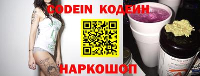 apvp Кулебаки
