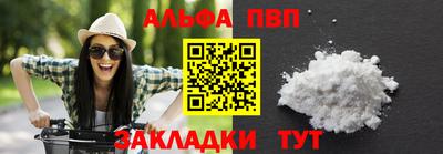 МДПВ Кумертау