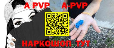 МДПВ Кумертау
