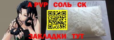 МДПВ Кумертау