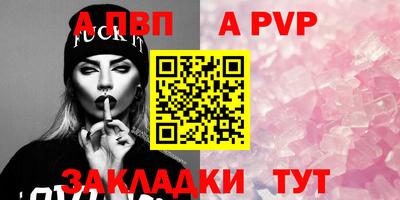 МДПВ Кумертау