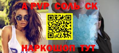 марки nbome Кунгур