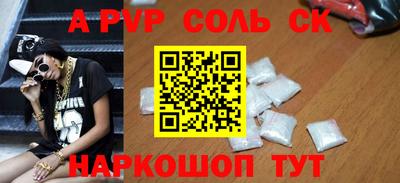 МДПВ Кумертау