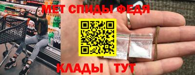 apvp Кулебаки