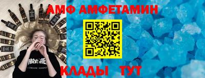 МДПВ Кумертау