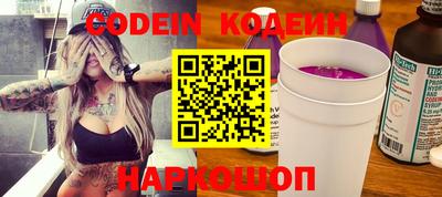 МДПВ Кумертау
