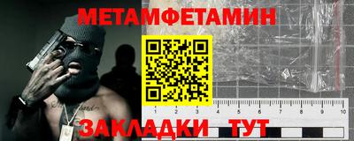 apvp Кулебаки