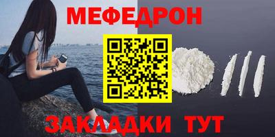 apvp Кулебаки