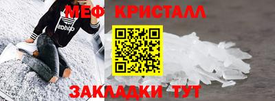 МДПВ Кумертау