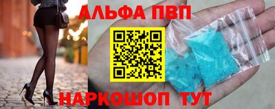 марки nbome Кунгур