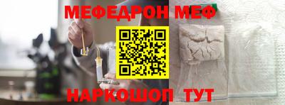apvp Кулебаки