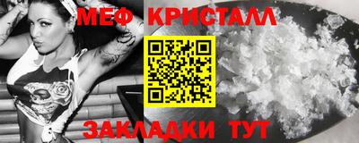 apvp Кулебаки